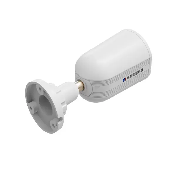 SR-B13ED2 Wi-Fi  Ethernet Dual無線攝影機-4.webp