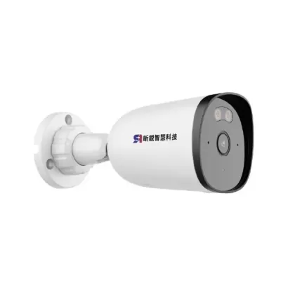 SR-B13ED2 Wi-Fi Ethernet Dual 無線攝影機_封面.webp